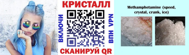 Купить закладки  Полевской  Amphetamine 98% 
