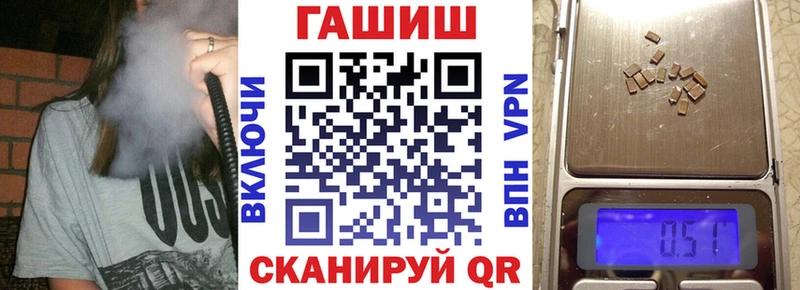 Купить где  Полевской  ГАШ Изолятор 