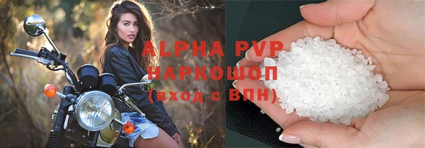 герыч Дмитриев