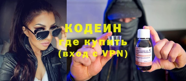 герыч Дмитриев