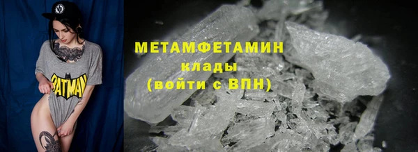 стаф Дмитровск