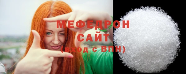 герыч Дмитриев