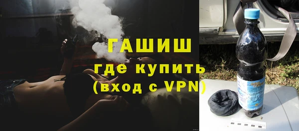 стаф Дмитровск