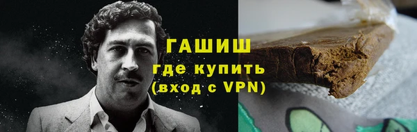 герыч Дмитриев