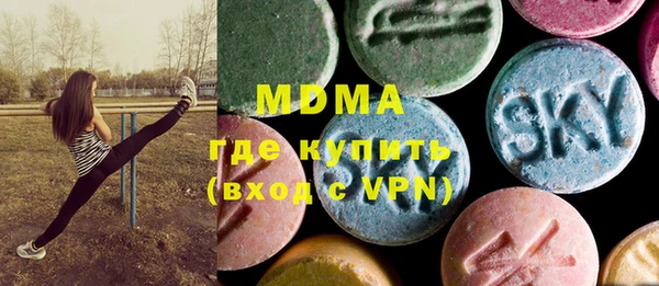 стаф Дмитровск