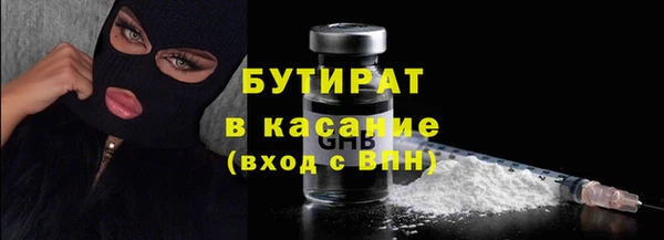 герыч Дмитриев