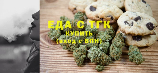 стаф Дмитровск