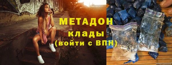герыч Дмитриев