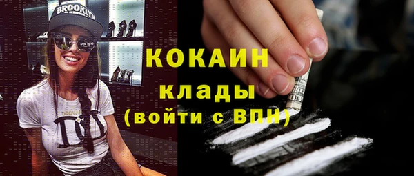 герыч Дмитриев