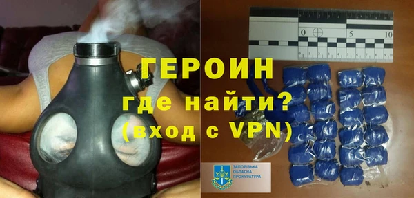 стаф Дмитровск