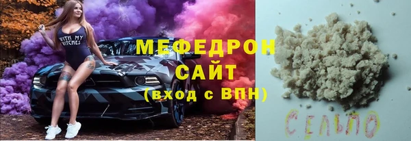 герыч Дмитриев