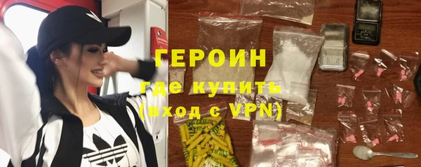 стаф Дмитровск