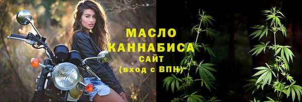 стаф Дмитровск