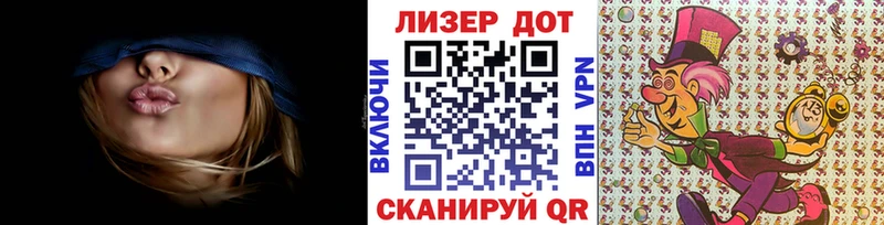 Марки N-bome 1500мкг Купить закладки Полевской