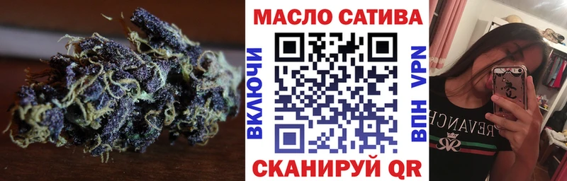 ТГК вейп Полевской